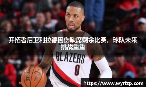 星空体育(中国)官方网站