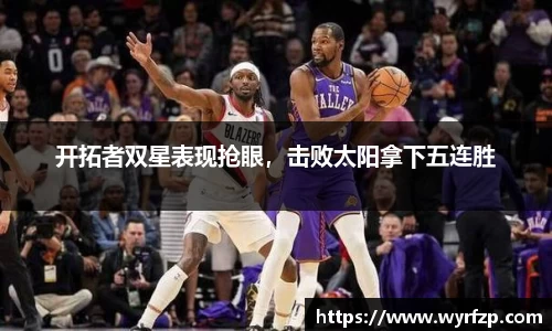 星空体育(中国)官方网站