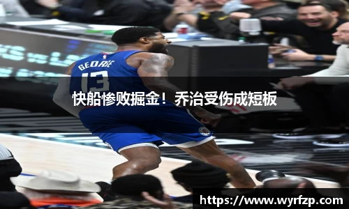 星空官网