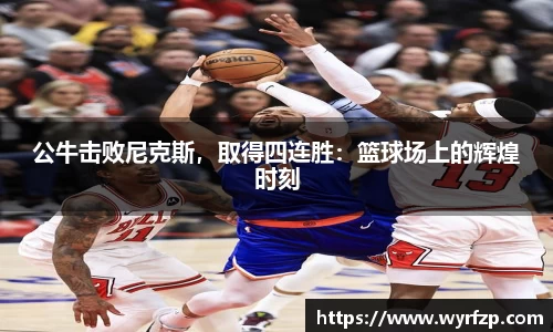 星空体育(中国)官方网站