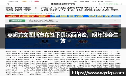 星空体育(中国)官方网站