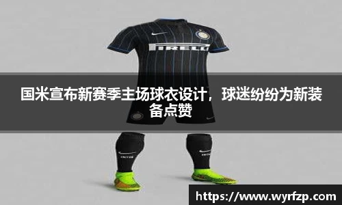 星空体育网站入口