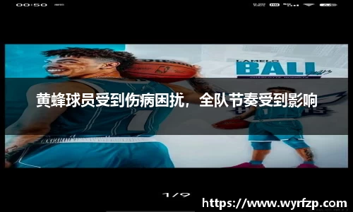 星空官网