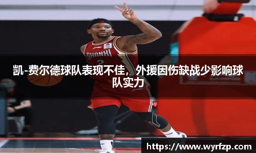 星空体育(中国)官方网站