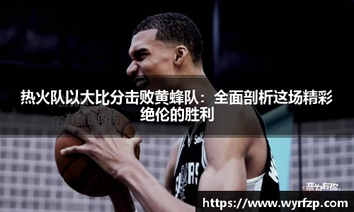 星空官网