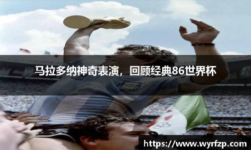 星空官网