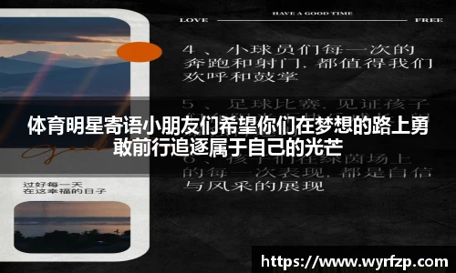 星空官网