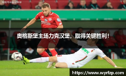 星空体育网站入口