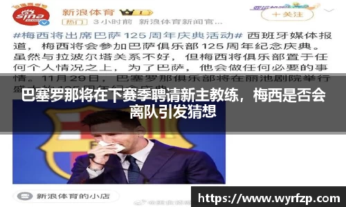 星空体育(中国)官方网站