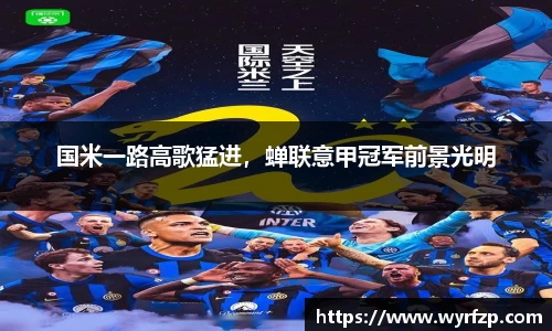 星空体育(中国)官方网站