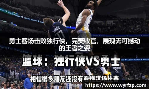 星空体育(中国)官方网站