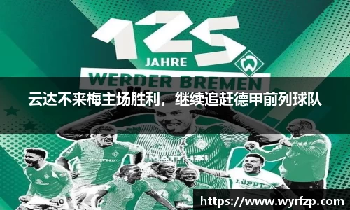 星空体育(中国)官方网站