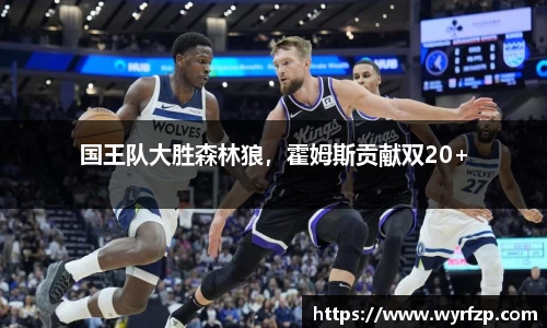 星空体育(中国)官方网站