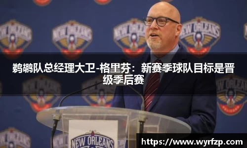 星空体育(中国)官方网站