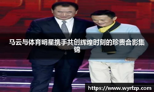 星空体育(中国)官方网站