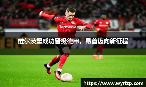 星空体育(中国)官方网站