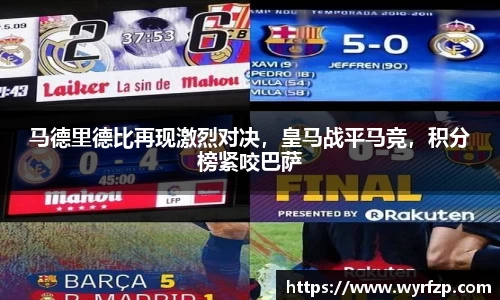 星空体育(中国)官方网站