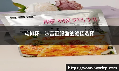 星空体育网站入口