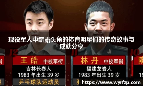 星空体育网站入口
