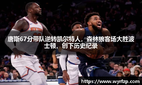 星空官网
