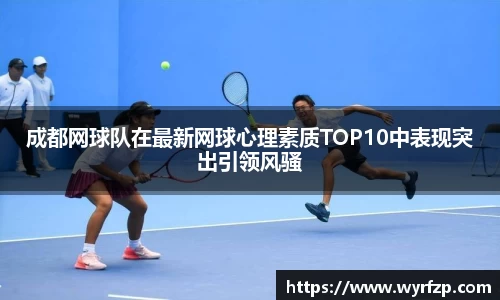 星空体育(中国)官方网站