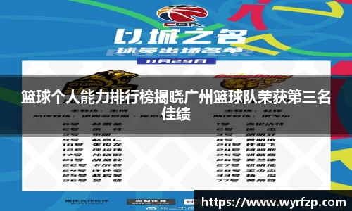 星空体育网站入口