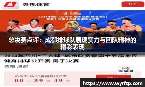 星空体育(中国)官方网站