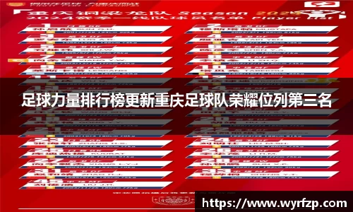 星空体育网站入口