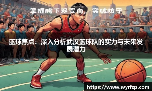 星空官网