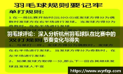 星空官网