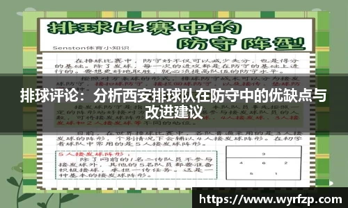 星空体育网站入口