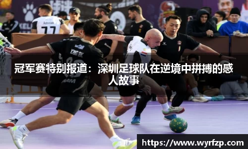 星空体育(中国)官方网站