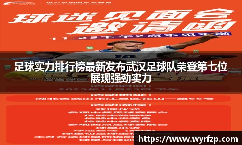 星空官网