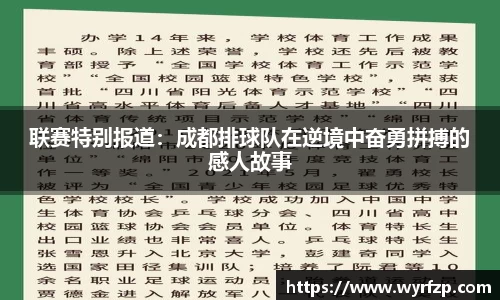 星空官网