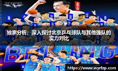 星空体育(中国)官方网站