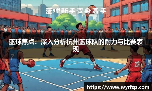 星空官网