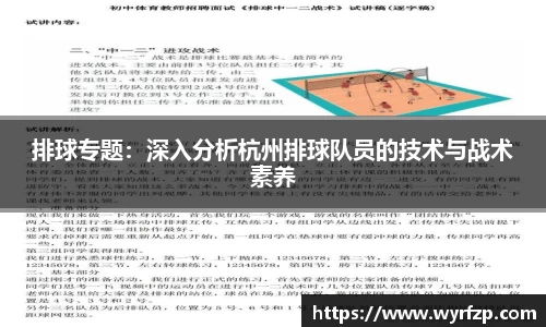 星空官网
