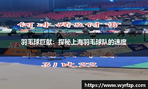 星空体育网站入口