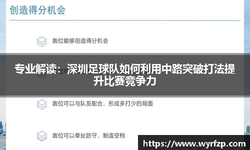 星空官网