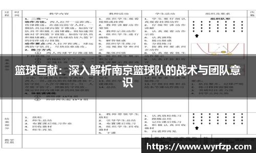 星空体育平台app