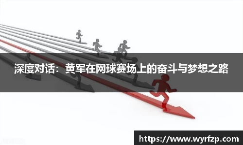星空体育(中国)官方网站