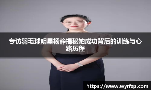 星空体育网站入口