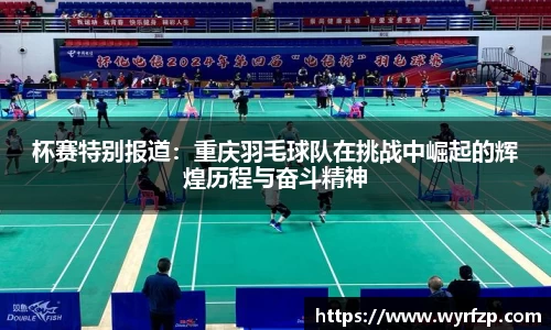 星空体育网站入口