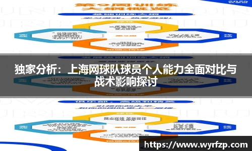 星空体育平台app