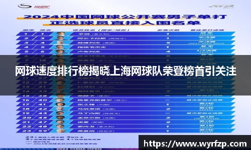 星空体育平台app
