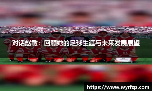 星空官网