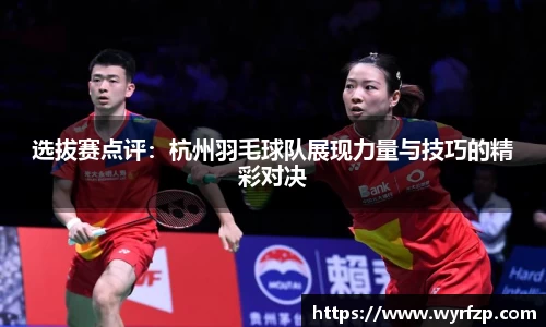 星空体育(中国)官方网站