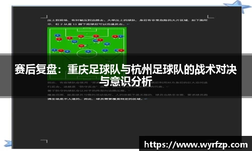 星空体育平台app