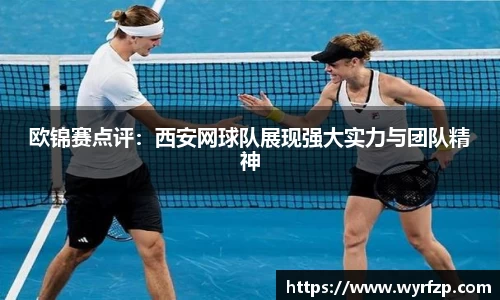 星空体育(中国)官方网站