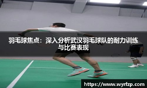 星空体育平台app